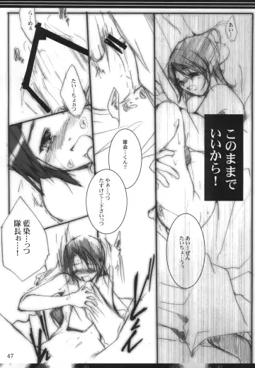 [Kiyokawa Tsunemi] Goodbye Halo Fhentai - Page 46