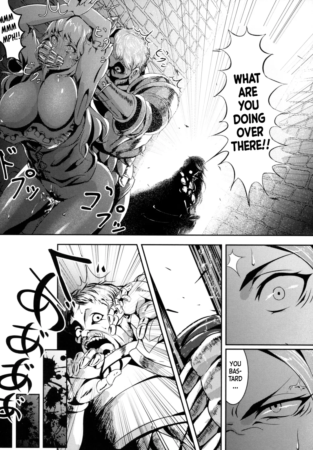 [Hangetsuban Sonshou] Kono Mi Kegareyou to mo | Even if my body gets defiled Fhentai - Page 5