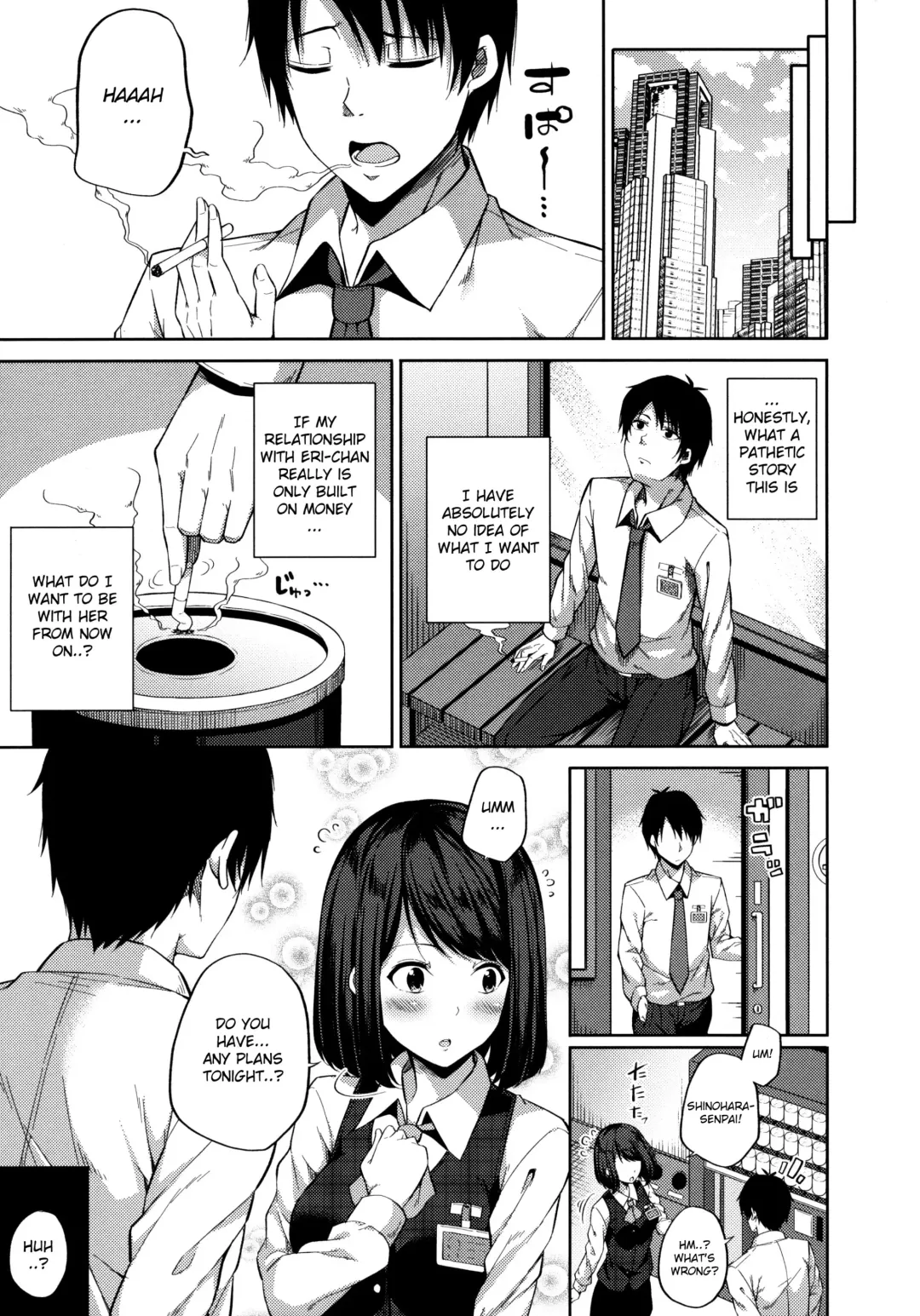 [Nectar] Enkou Shoujo wa Okirai desu ka? | Do you dislike girls who do compensated dating? Fhentai - Page 6
