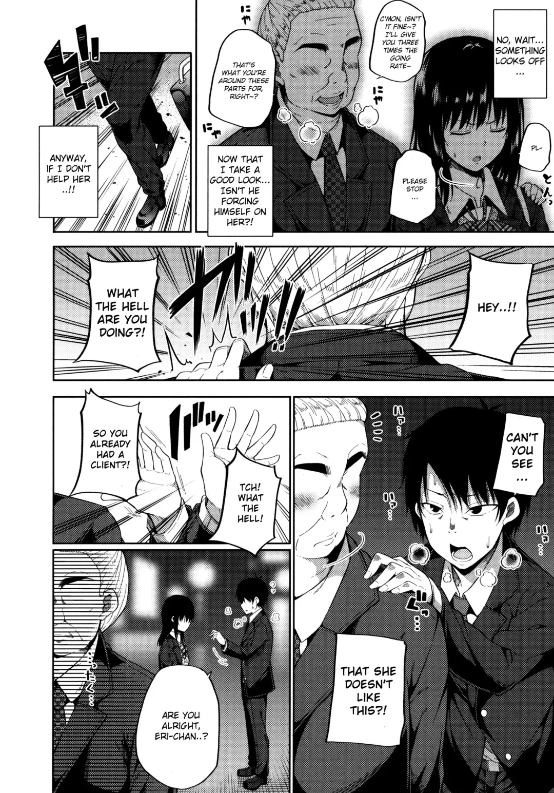 [Nectar] Enkou Shoujo wa Okirai desu ka? | Do you dislike girls who do compensated dating? Fhentai - Page 9