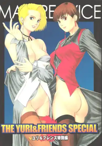 Read [Saigado] The Yuri & Friends Special - Mature & Vice - Fhentai.net