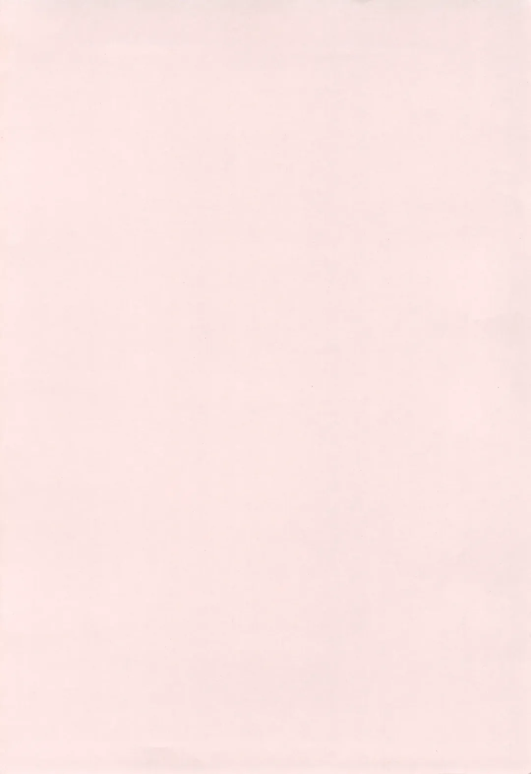 [Uniuni Usagi] Uryuu to Orihime no Ecchi na Sairoku Hon! Fhentai - Page 3