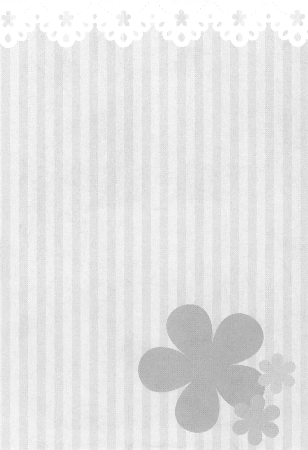 [Uniuni Usagi] Uryuu to Orihime no Ecchi na Sairoku Hon! Fhentai - Page 91