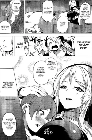 [Date] OGRE #Extra Fhentai.net - Page 2