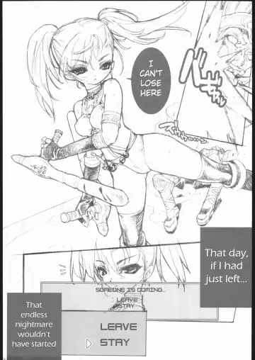 [Blade] PREPARE TO DEFEND YOURSELF!! Fhentai.net - Page 2