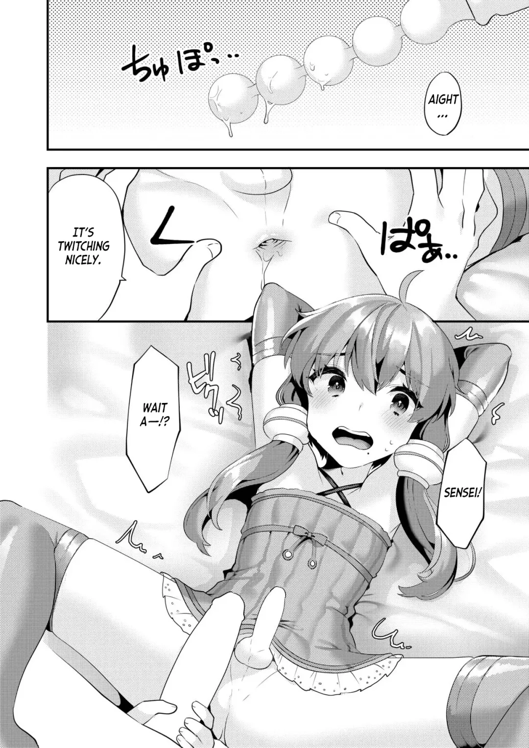 [Sorano Suzume] Comike de Cosplay Shini Kitara Otokonoko Nanoni Horareta Ken Fhentai - Page 11
