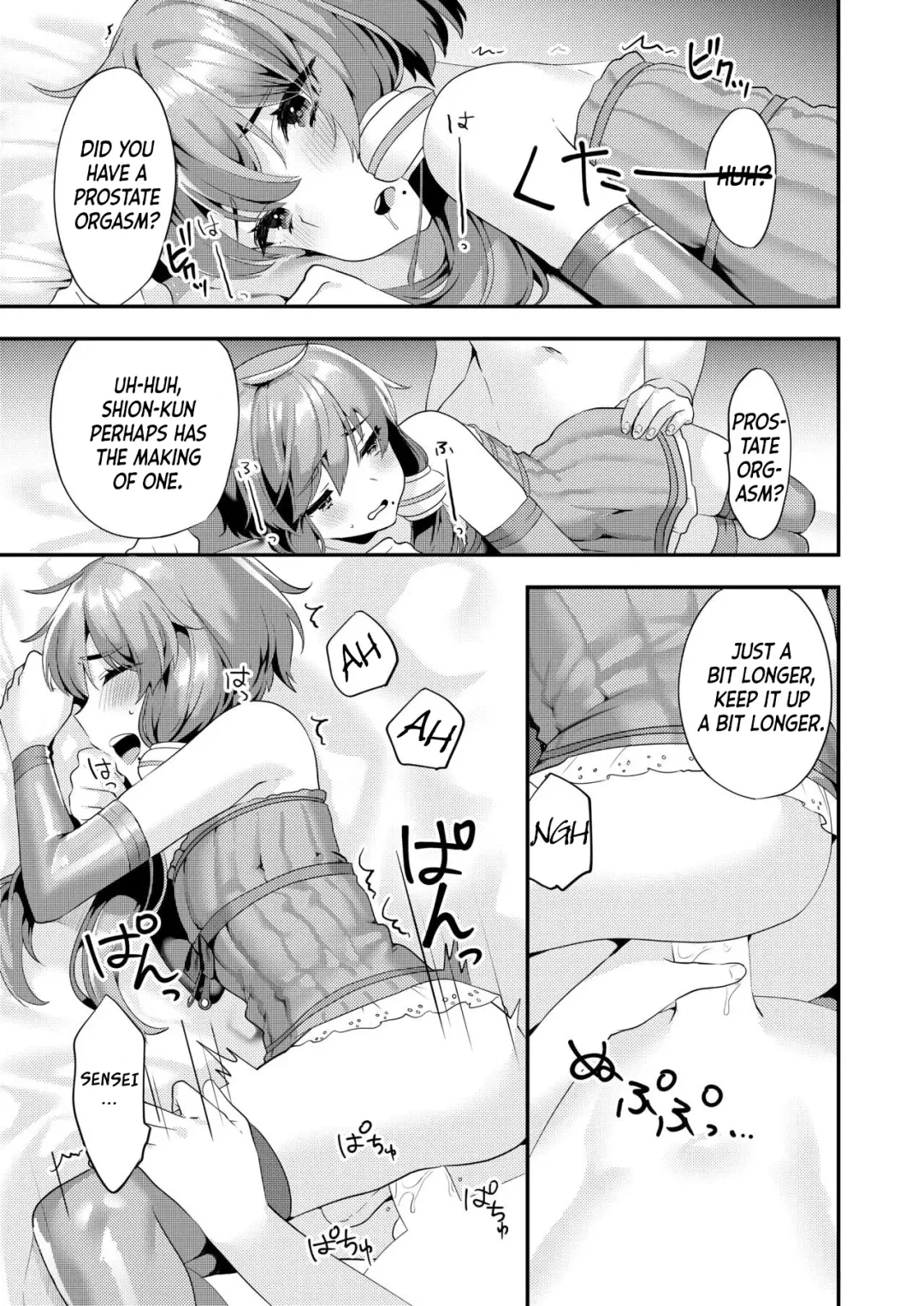 [Sorano Suzume] Comike de Cosplay Shini Kitara Otokonoko Nanoni Horareta Ken Fhentai - Page 20