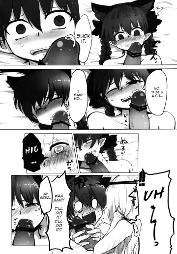 [Shiromaki Mizuga] pet ~Kaenbyou Rin~ Fhentai - Page 5