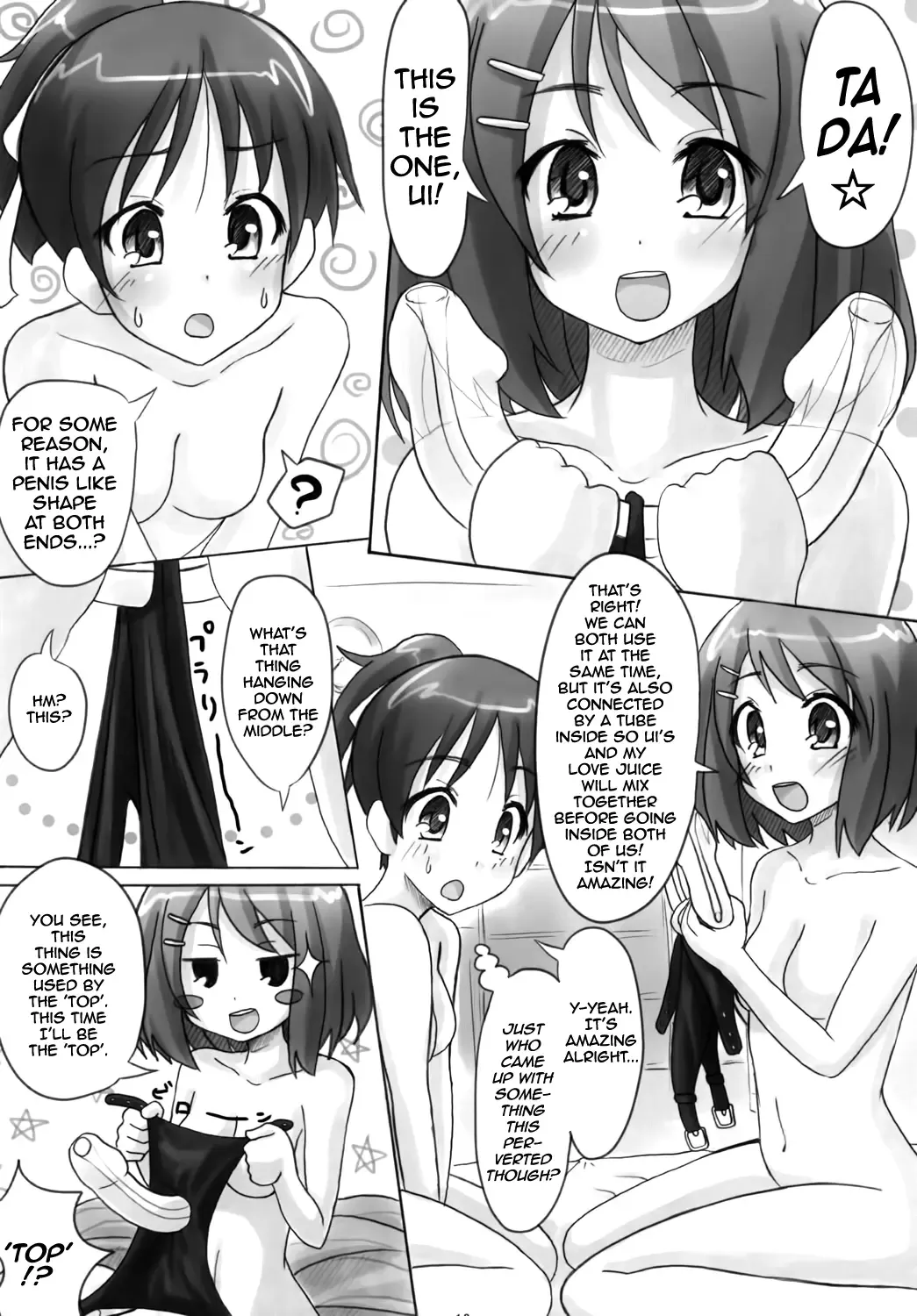 [Kadomaki Shinnosuke] Ui-chan LiLy Otome Talk!☆ | Ui-chan's blooming maidenly chat!☆ Fhentai - Page 16