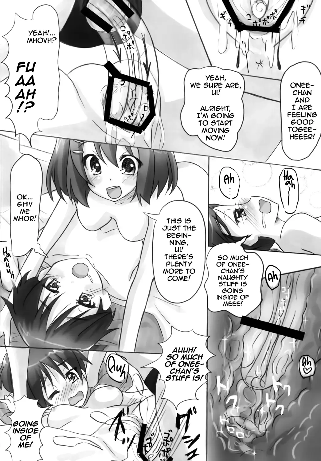 [Kadomaki Shinnosuke] Ui-chan LiLy Otome Talk!☆ | Ui-chan's blooming maidenly chat!☆ Fhentai - Page 20