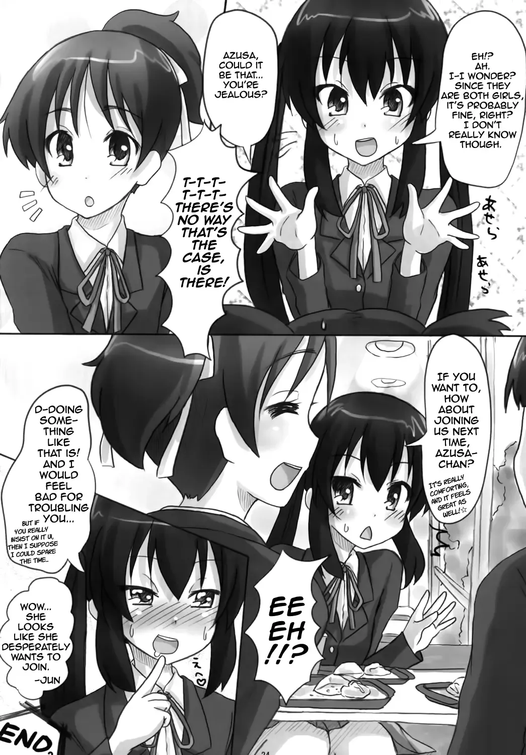 [Kadomaki Shinnosuke] Ui-chan LiLy Otome Talk!☆ | Ui-chan's blooming maidenly chat!☆ Fhentai - Page 24