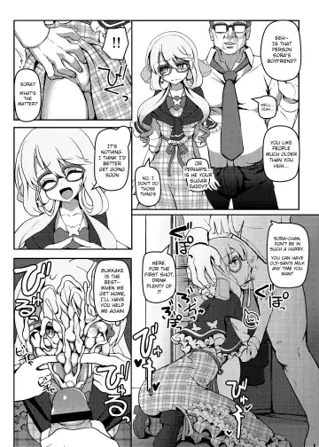 [Nino Paru] Talk Character Okuchi Only Book Fhentai - Page 7