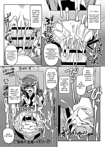 [Nino Paru] Talk Character Okuchi Only Book Fhentai - Page 9