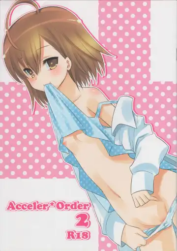 Read [Uonuma Yuu] Acceler*Order 2 - Fhentai.net