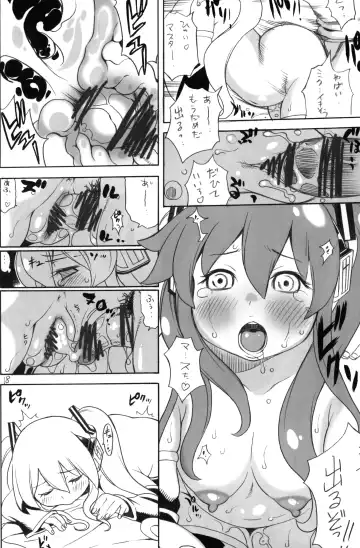 [Kinoshita Junichi] niku-miku Fhentai - Page 17