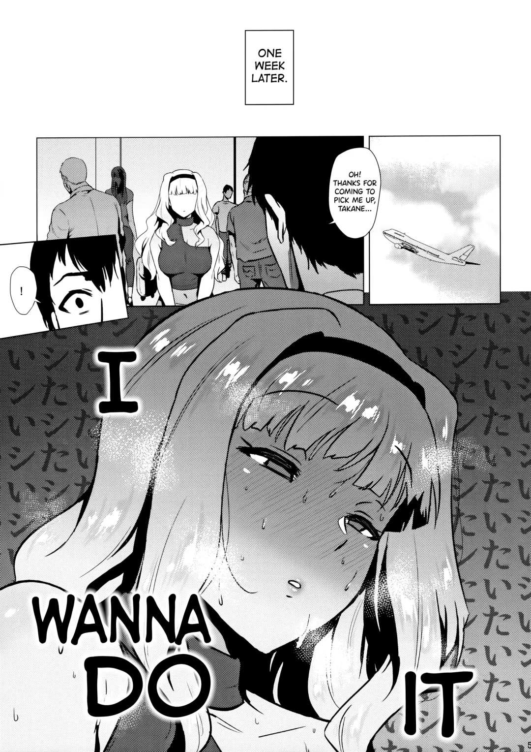 [Yokkora] Takane wa Yokkyuu Fuman Fhentai - Page 4
