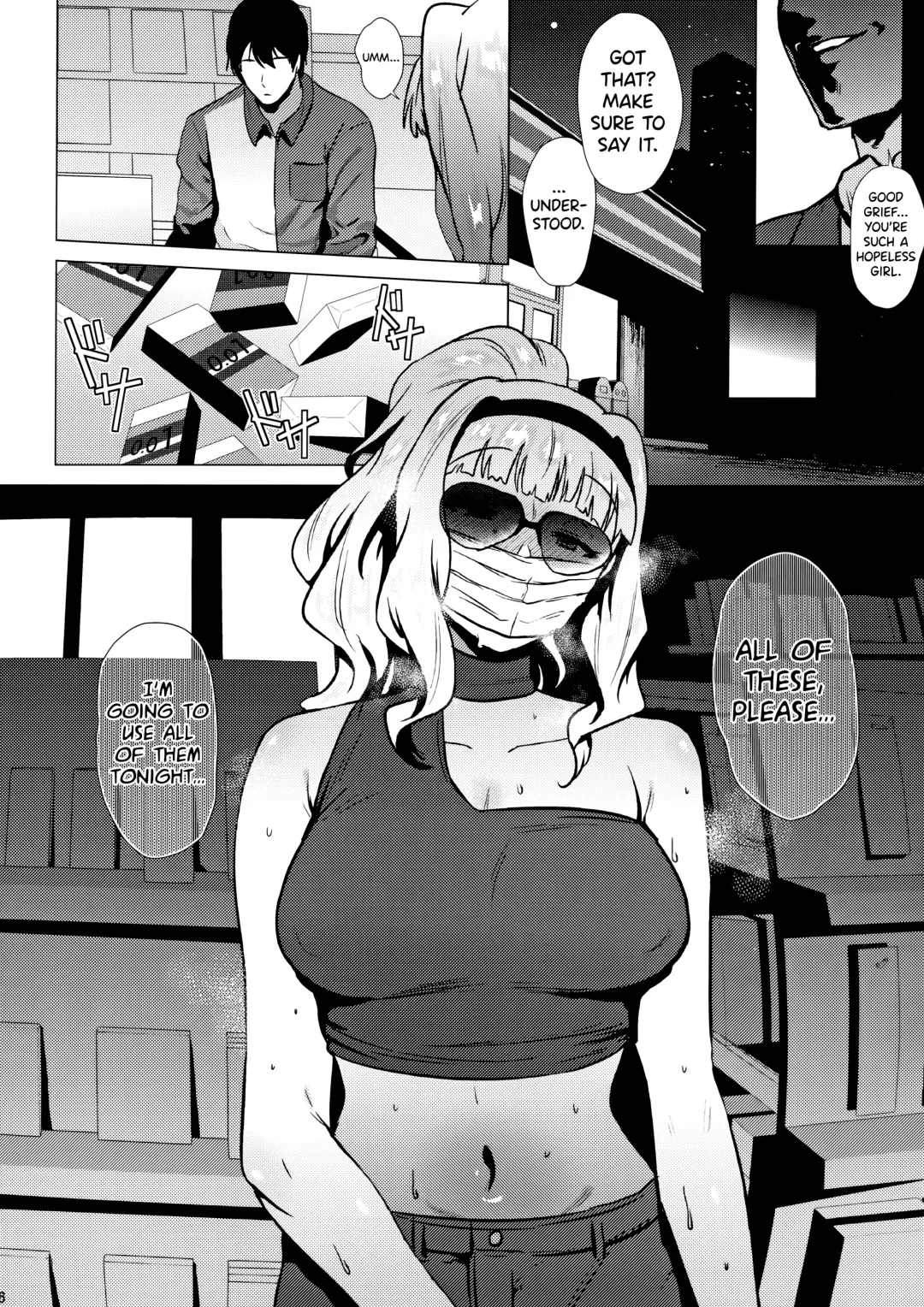 [Yokkora] Takane wa Yokkyuu Fuman Fhentai - Page 5