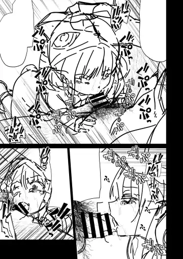 [Leafy] Kyouka-chan to Okashi Party Fhentai - Page 13