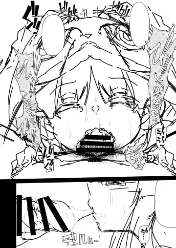 [Leafy] Kyouka-chan to Okashi Party Fhentai - Page 14