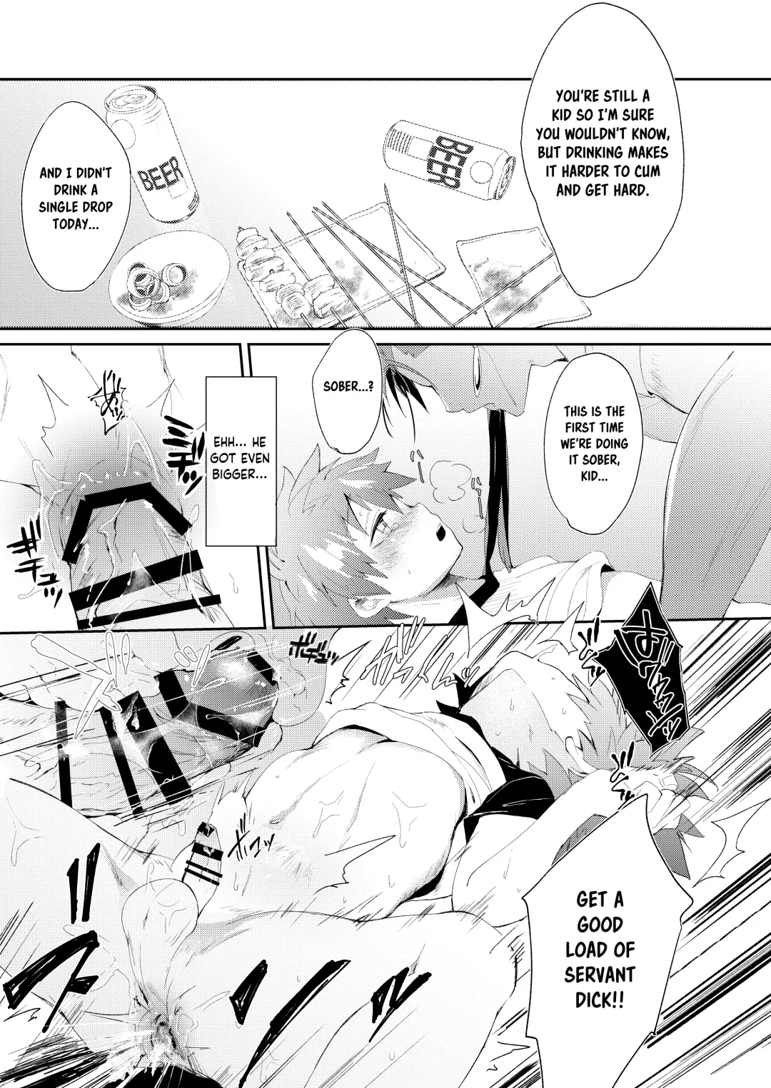 [Zacro] Futari de Orusuban | House Sitting Together Fhentai - Page 13