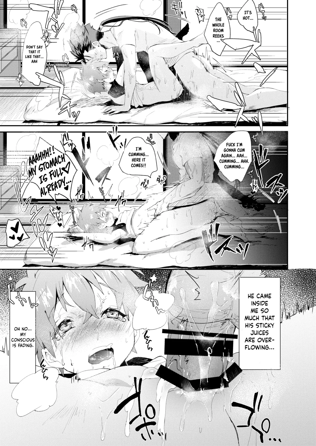 [Zacro] Futari de Orusuban | House Sitting Together Fhentai - Page 17