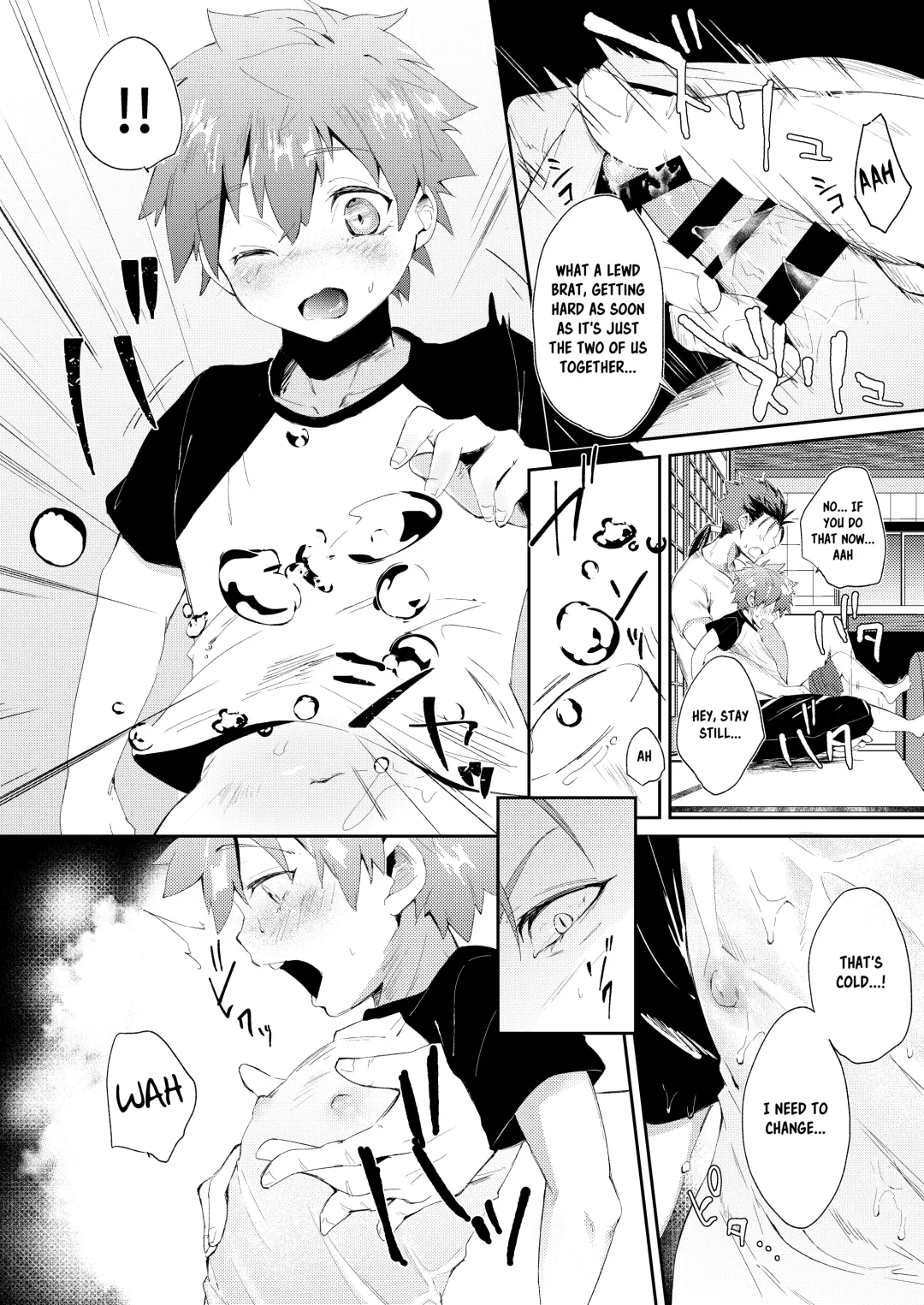 [Zacro] Futari de Orusuban | House Sitting Together Fhentai - Page 6