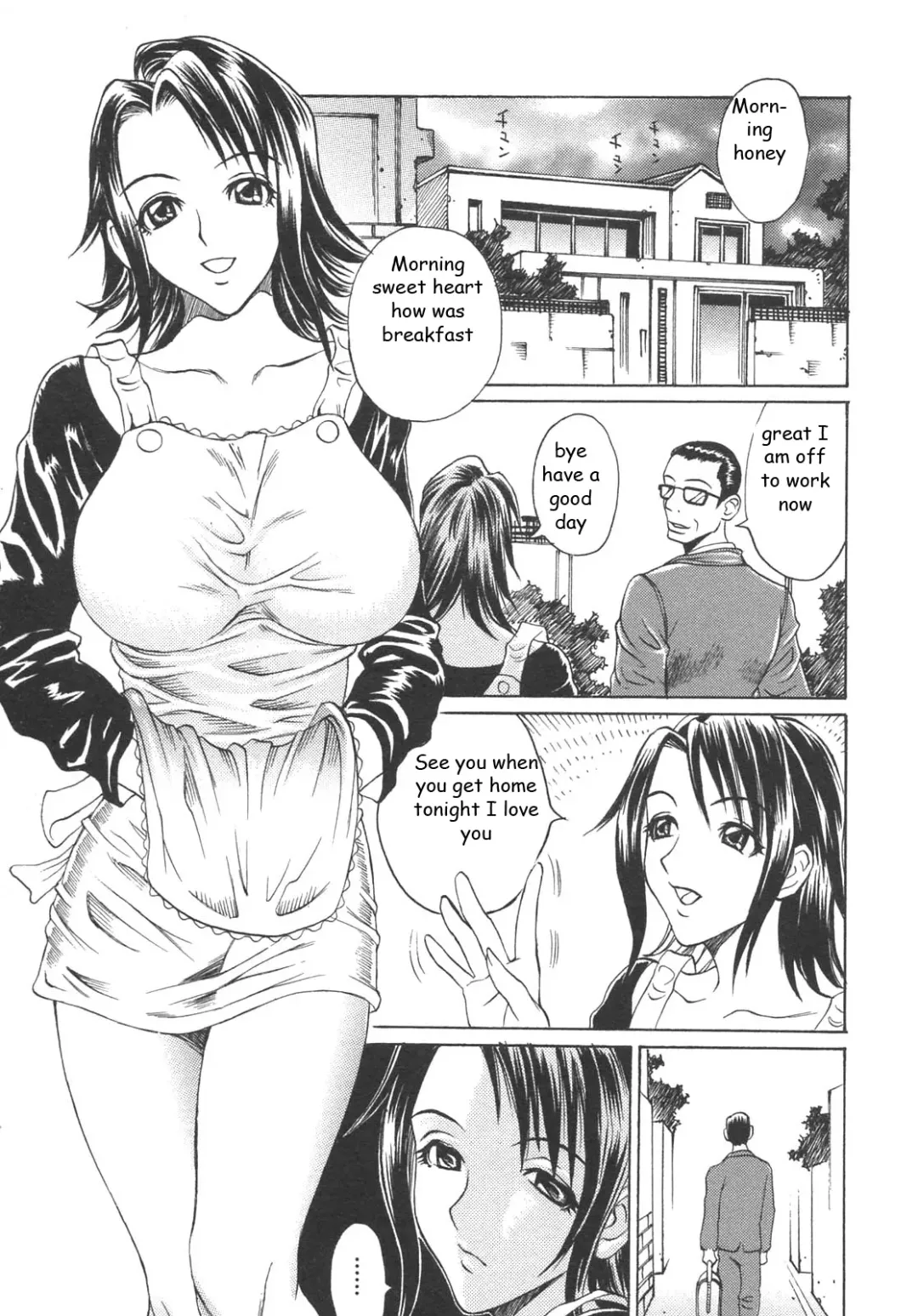 [Matsukawa Iku] Mother Subdued Fhentai.net - Page 1