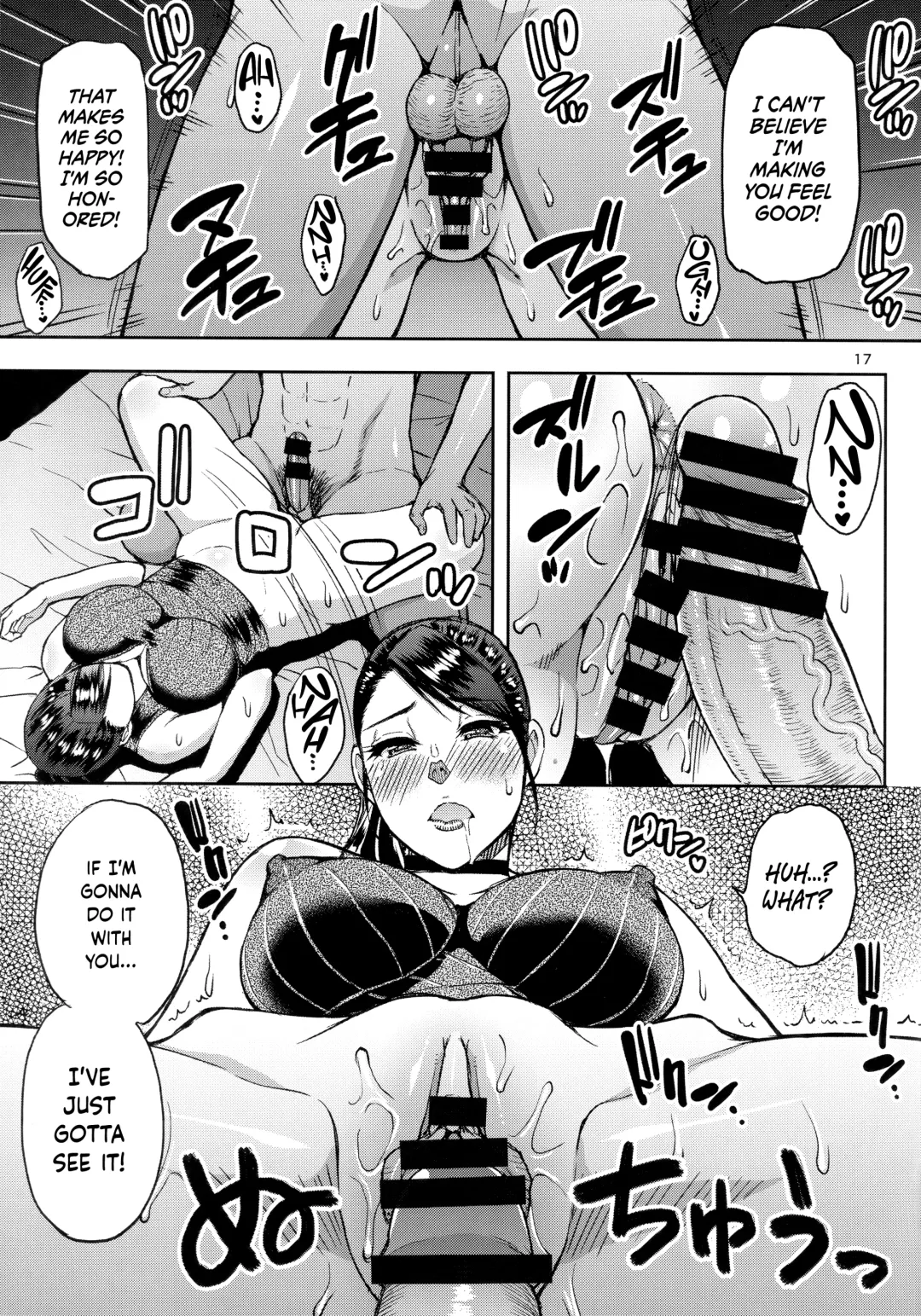 [Shunjou Shuusuke] Motoyan Hitozuma Jukujo no Oba-san ni Seishori o Onegai shita. | I Asked A Married, Former Delinquent MILF To Have Sex With Me Fhentai - Page 16