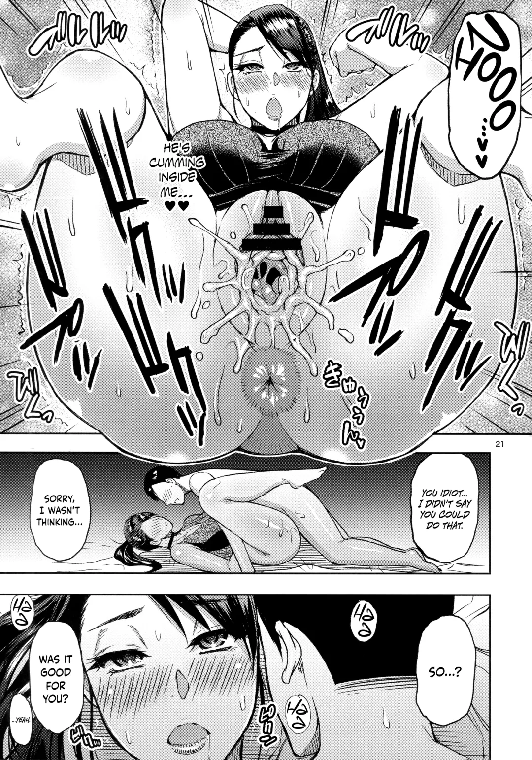 [Shunjou Shuusuke] Motoyan Hitozuma Jukujo no Oba-san ni Seishori o Onegai shita. | I Asked A Married, Former Delinquent MILF To Have Sex With Me Fhentai - Page 20