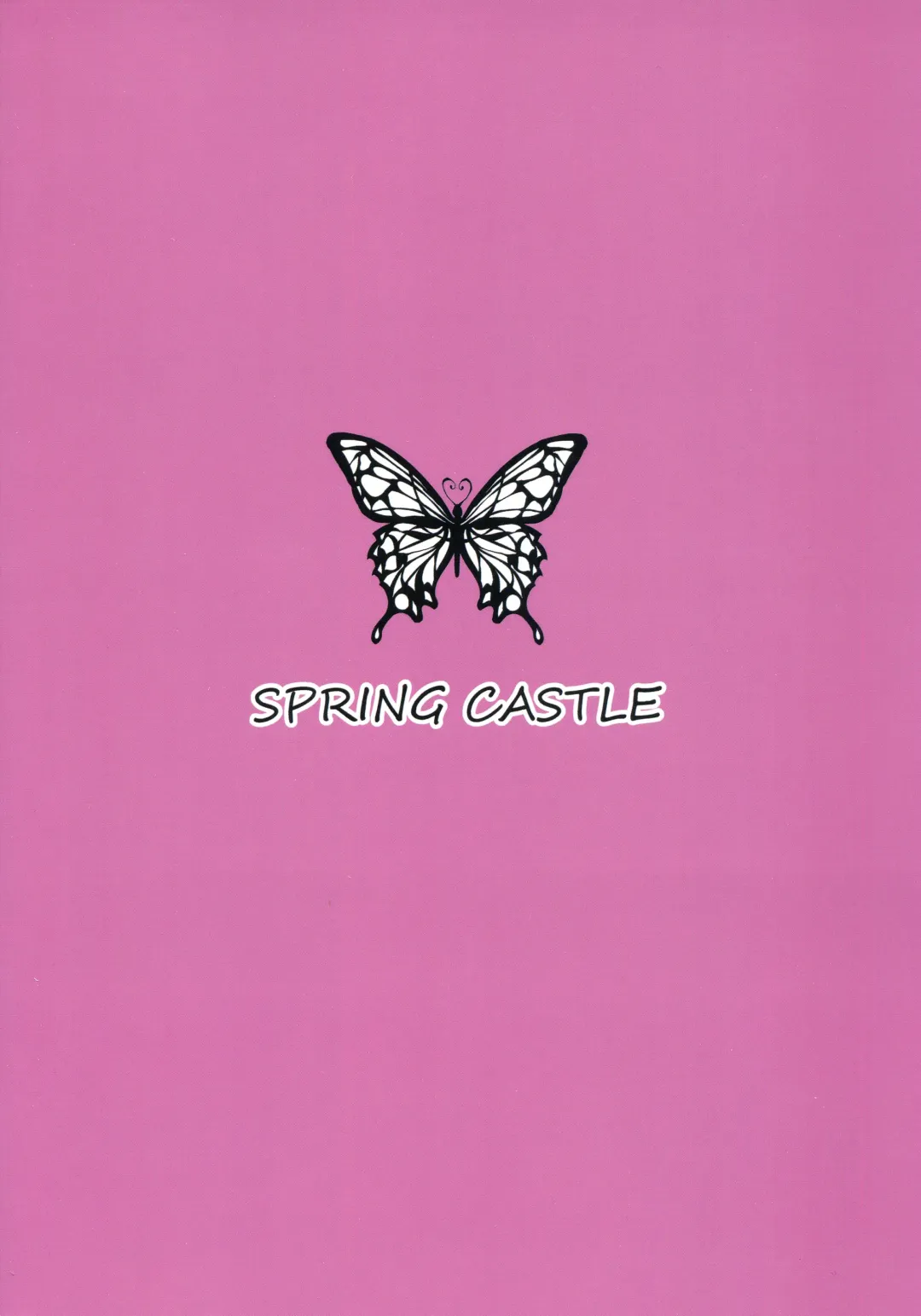 [Shunjou Shuusuke] Motoyan Hitozuma Jukujo no Oba-san ni Seishori o Onegai shita. | I Asked A Married, Former Delinquent MILF To Have Sex With Me Fhentai - Page 22