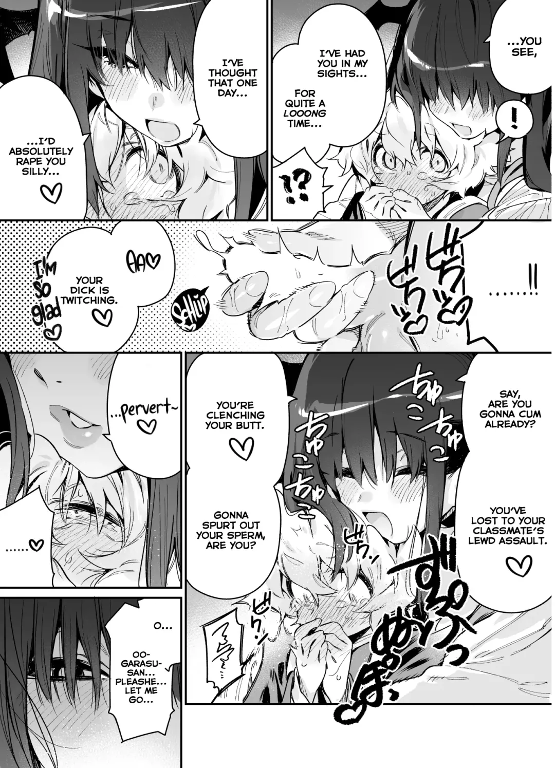 [Chomoran] Classmate no Joshi Inma ni Tsuugakuchuu no Denshanai de Osowarechau Danshi no Hanashi | Story of the Boy Who Gets Assaulted on the Train to School by a Girl from His Class Fhentai - Page 11