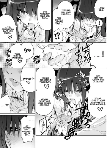 [Chomoran] Classmate no Joshi Inma ni Tsuugakuchuu no Denshanai de Osowarechau Danshi no Hanashi | Story of the Boy Who Gets Assaulted on the Train to School by a Girl from His Class Fhentai - Page 11