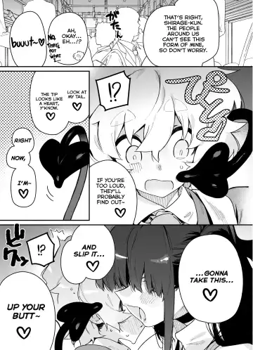 [Chomoran] Classmate no Joshi Inma ni Tsuugakuchuu no Denshanai de Osowarechau Danshi no Hanashi | Story of the Boy Who Gets Assaulted on the Train to School by a Girl from His Class Fhentai - Page 7