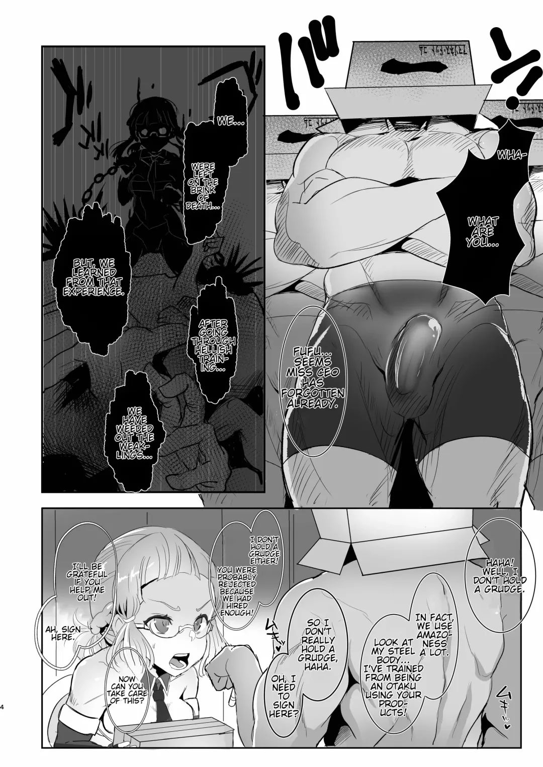 [Kisaki] Itsumo Goriyou Arigatou Gozaimasu. Fhentai - Page 3