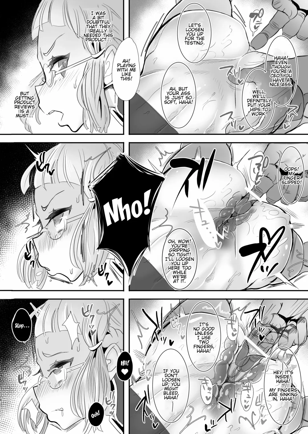 [Kisaki] Itsumo Goriyou Arigatou Gozaimasu. Fhentai - Page 5