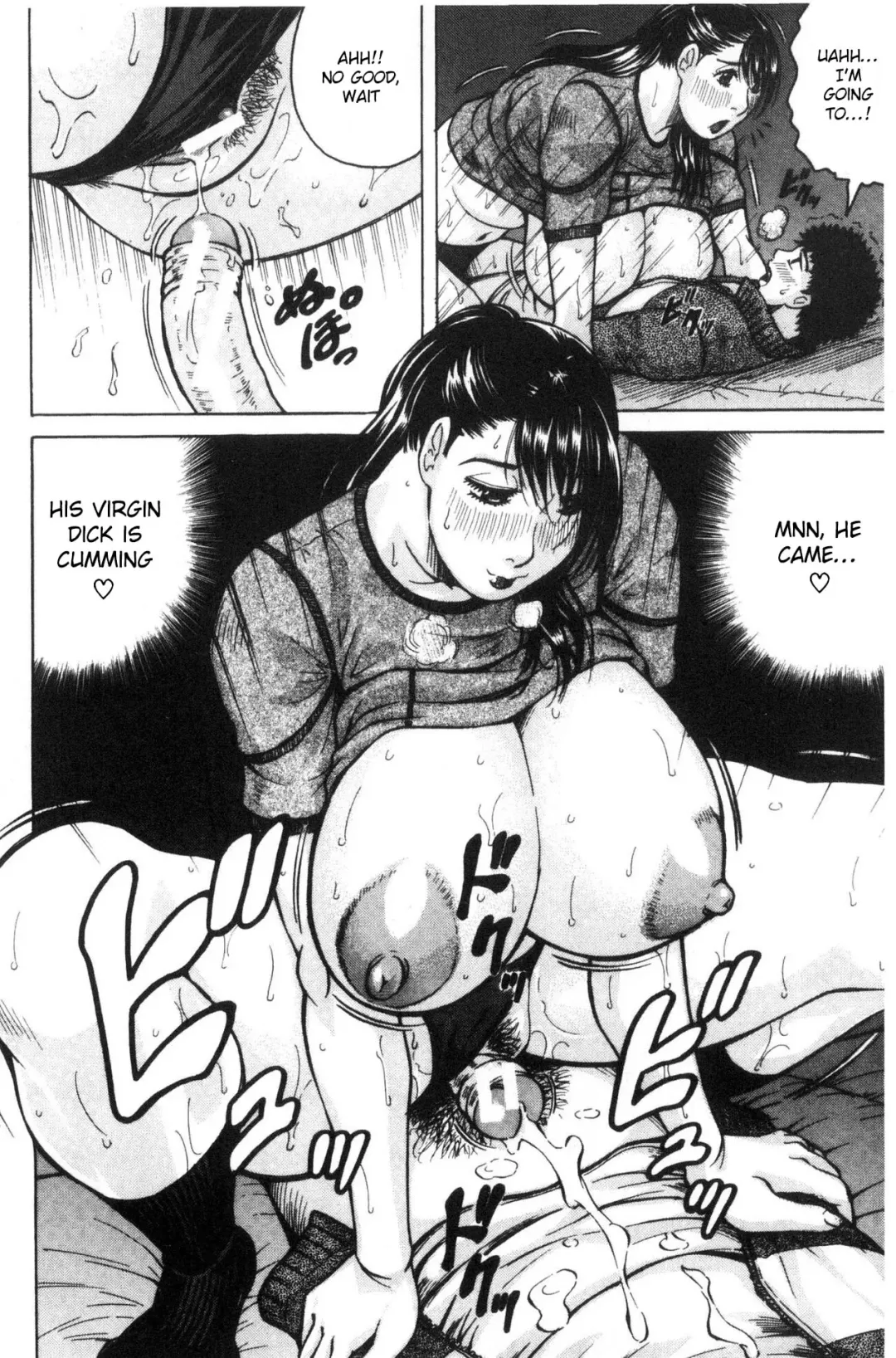 [Jamming] Saretai Onna Ch. 1-2 Fhentai - Page 53