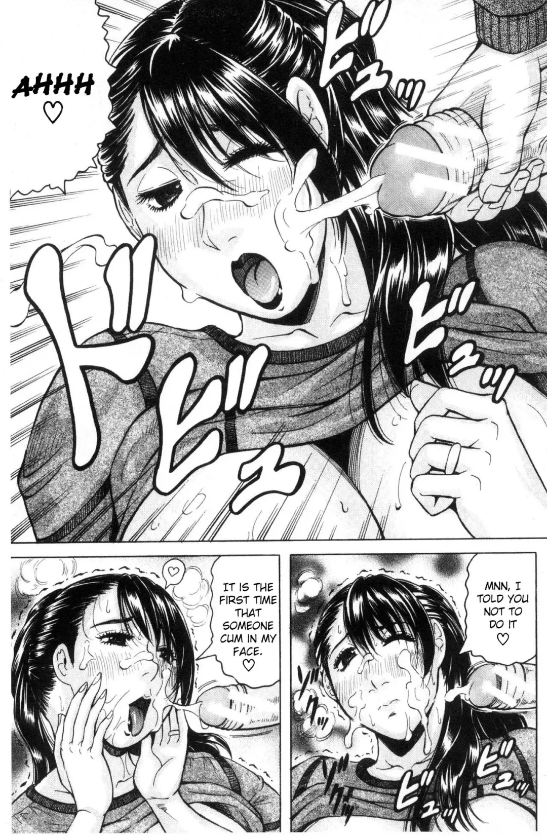 [Jamming] Saretai Onna Ch. 1-2 Fhentai - Page 60