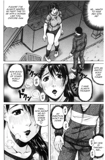 [Jamming] Saretai Onna Ch. 1-2 Fhentai.net - Page 45