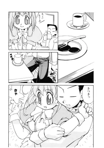 [Ookubo Matagi] Kyouiku Shidou Kisaragi Sensei Fhentai - Page 81
