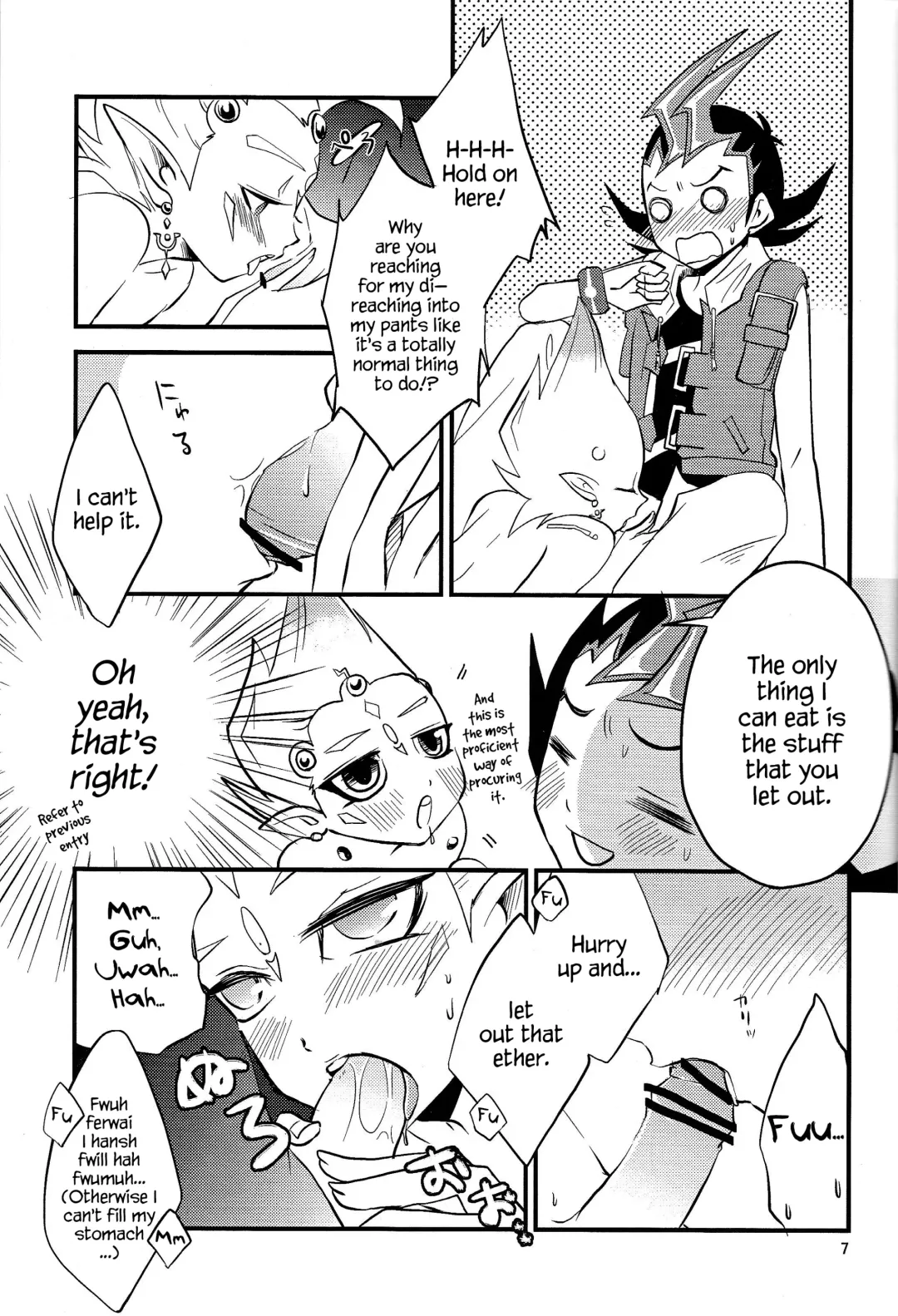 [Kagami Mochi] Tanoshii Hokentaiku Fhentai.net - Page 6