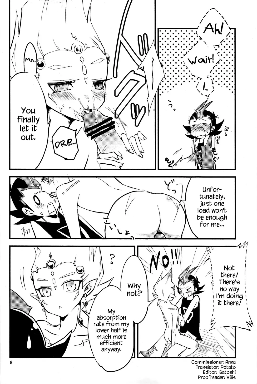 [Kagami Mochi] Tanoshii Hokentaiku Fhentai.net - Page 7