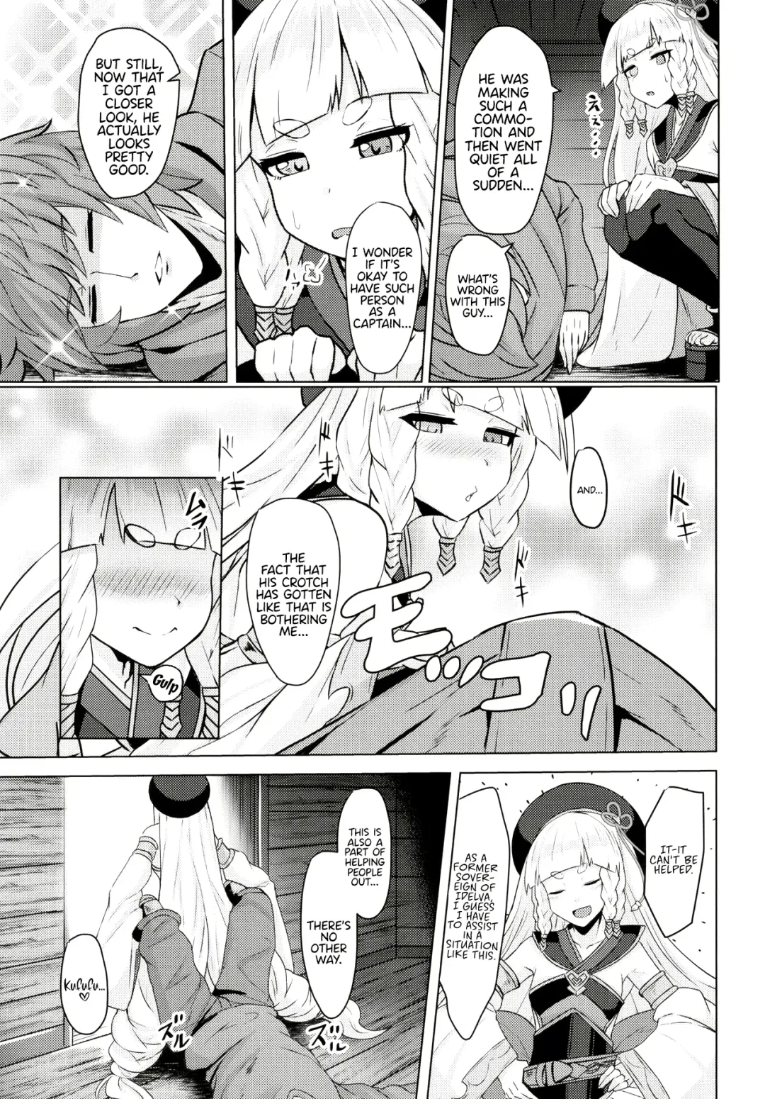 [Tenken] Pholia-chan-san JuuXX-sai Fhentai - Page 5