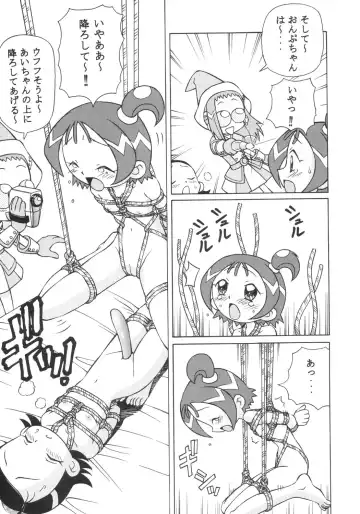 [Spark Utamaro] Dokidoki Doremi Fhentai - Page 28
