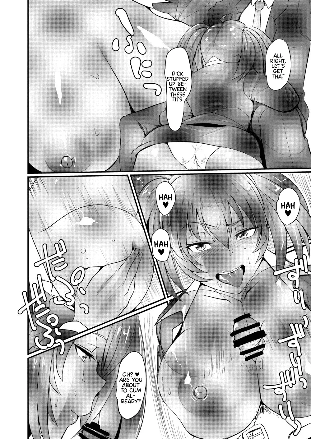 [Haiboku] Ryofu Housen no H na Itazura Fhentai.net - Page 15