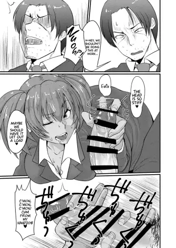 [Haiboku] Ryofu Housen no H na Itazura Fhentai.net - Page 12