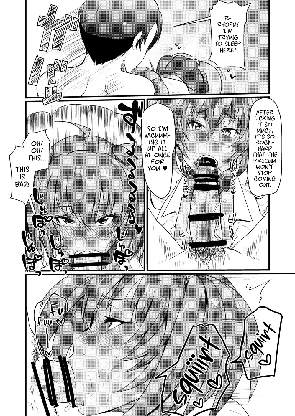 [Haiboku] Ryofu Housen to Cosplay SEX ~ Cheer AmeSch Hen Fhentai - Page 19