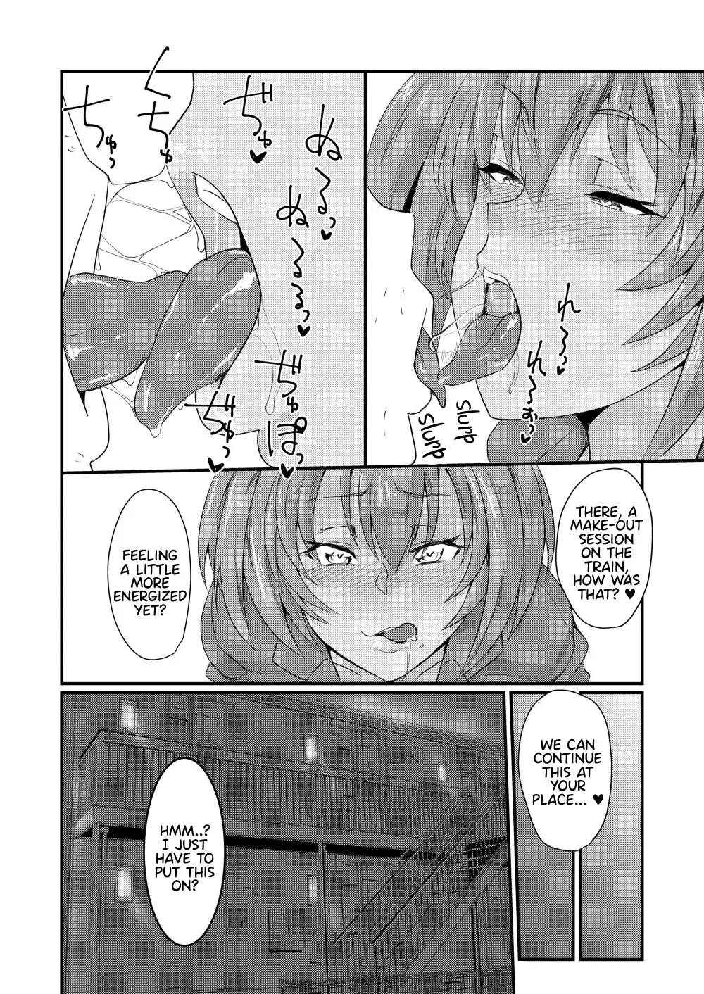 [Haiboku] Ryofu Housen to Cosplay SEX ~ Cheer AmeSch Hen Fhentai - Page 7