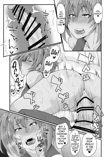 [Haiboku] Ryofu Housen to Cosplay SEX ~ Cheer AmeSch Hen Fhentai - Page 14