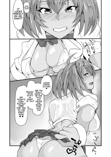 [Haiboku] Ryofu Housen to Cosplay SEX ~ Cheer AmeSch Hen Fhentai - Page 22