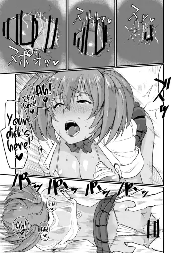 [Haiboku] Ryofu Housen to Cosplay SEX ~ Cheer AmeSch Hen Fhentai - Page 24